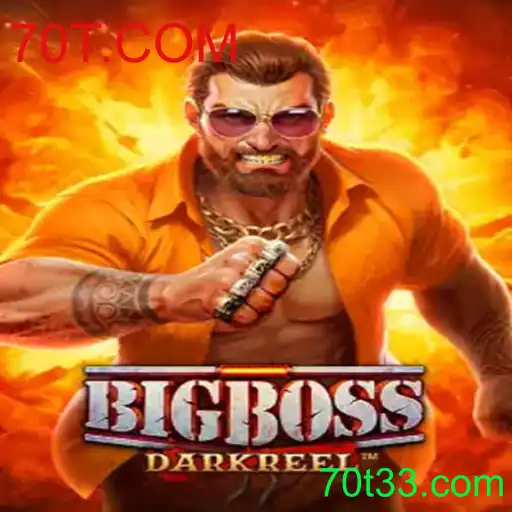 Explorando o Mundo de BigBoss: Um Guia Completo