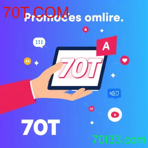 Promo